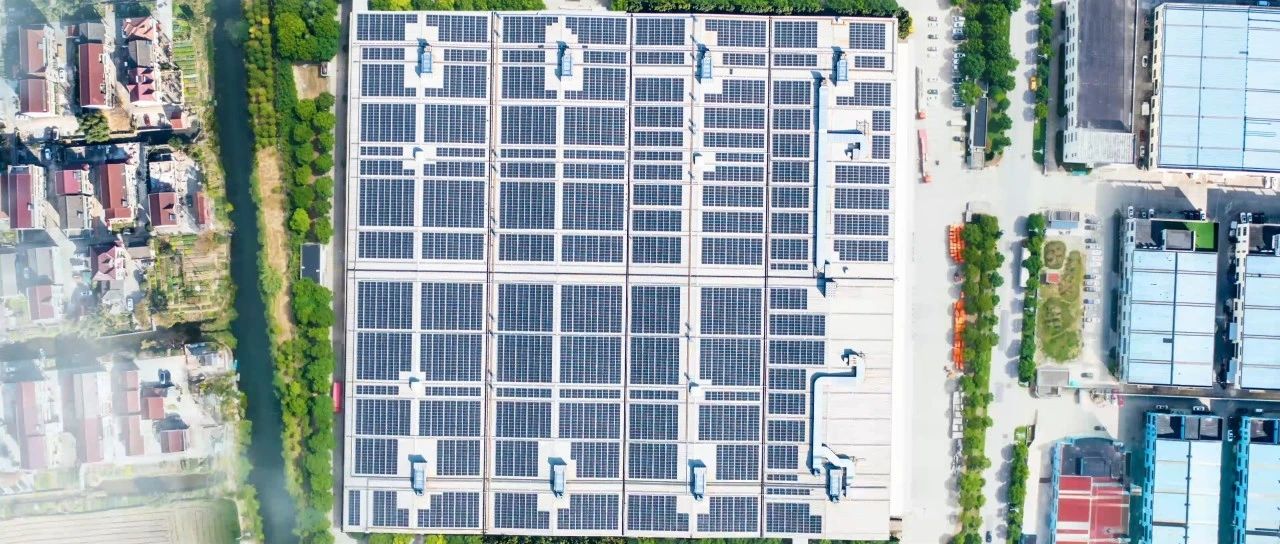  从0到1全记录抢先看晶科科技上海安昇二期分布式光伏项目成功并网！