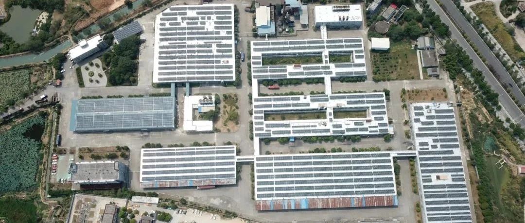  晶科科技首批恒枫饮料分布式电站顺利并网