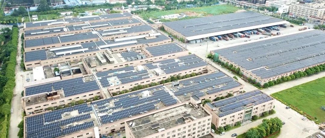 造精品电站奏企业强音_晶科科技南宁恒枫分布式项目顺利并网