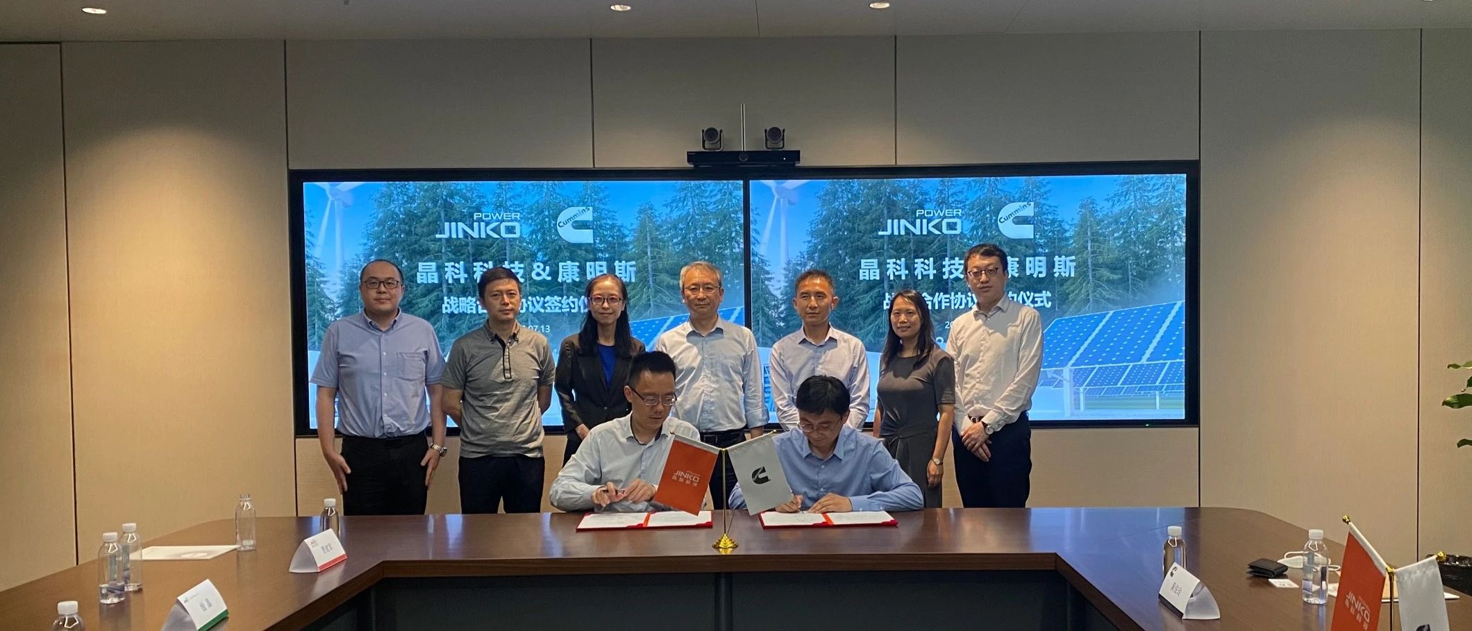 晶科科技与康明斯在光伏制氢领域达成战略合作