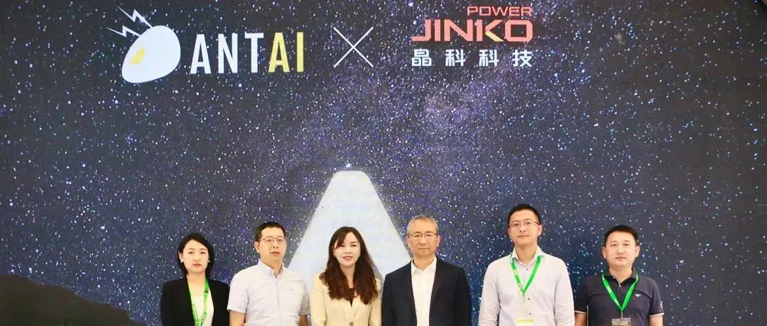  晶科科技“旧衣募捐”员工低碳生活倡议暨“企业社会责任”主题党建活动回顾