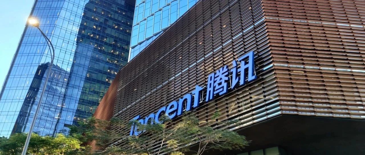 赋能「鹅厂」全球总部_晶科科技腾讯滨海大厦智慧储能项目投运！